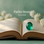 पाचू रत्न चे फायदे (Pachu Stone Advantages in Marathi)