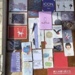 Munich Insights: Collected Issues – Artwork Jewellery Discussion board